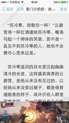 威尼斯人9915开口网站